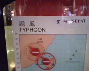 typhoon-sepat